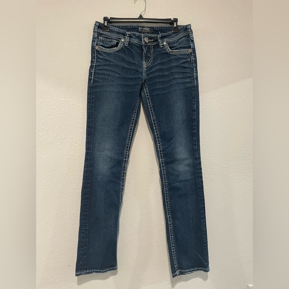 Silver Jeans Women's Boot Cut Dark Blue Denim